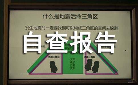 如何根据篮球比赛的不同阶段调整力量训练强度?_0