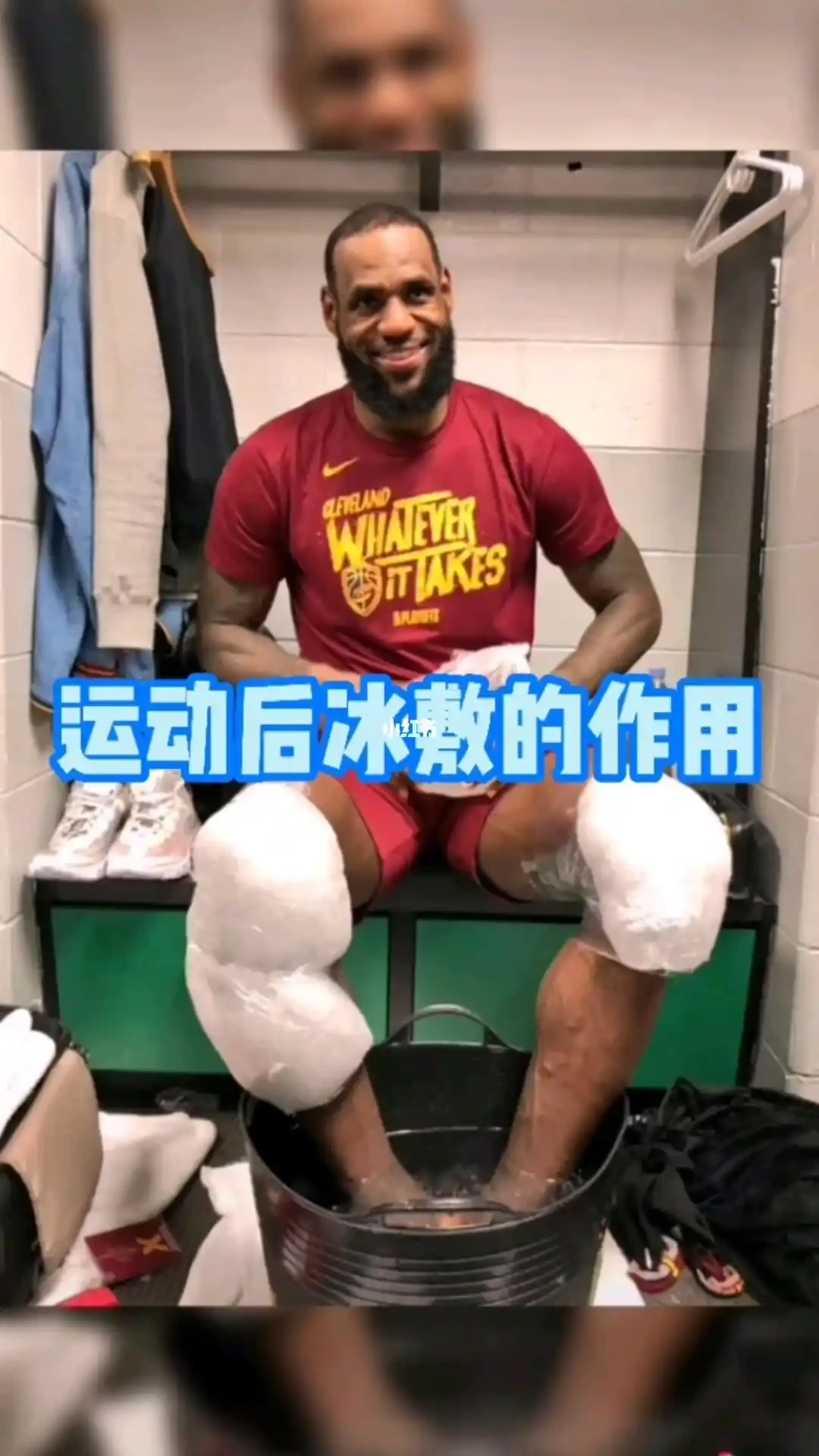 利用芳香疗法放松身心,提升篮球训练效果的建议_0