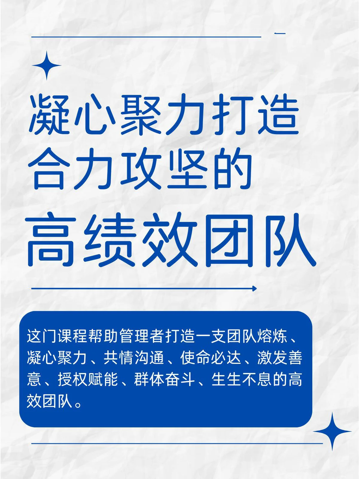 哪里有针对青少年的篮球声誉培养计划_2